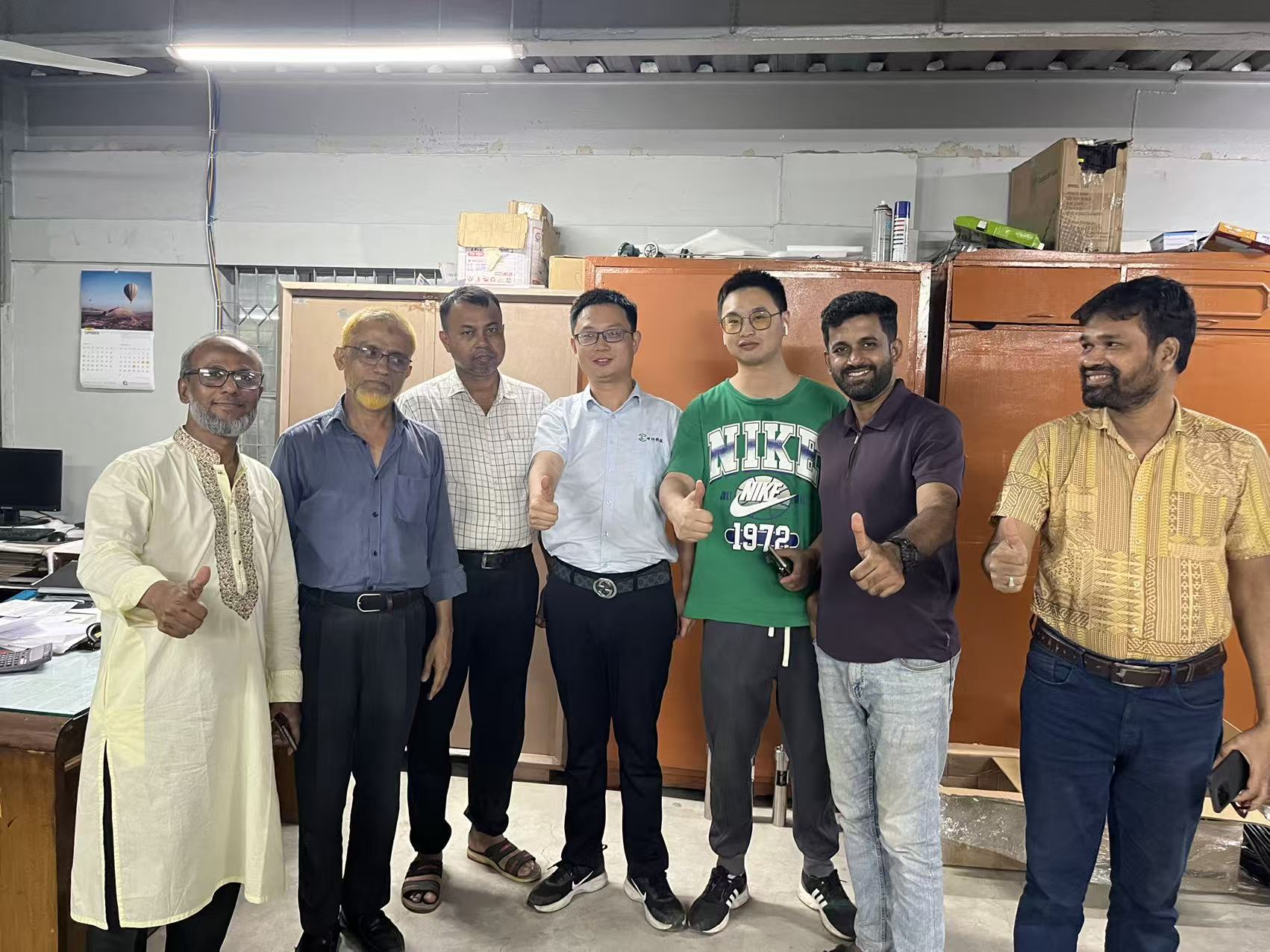 微信圖片_20250919091817 微信圖片_20250919091817